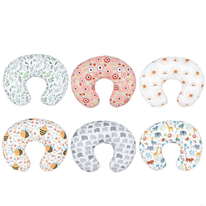 A5YC Breastfeeding Pillow Cove - Nursing Pillow Breastfeeding 评论和价格