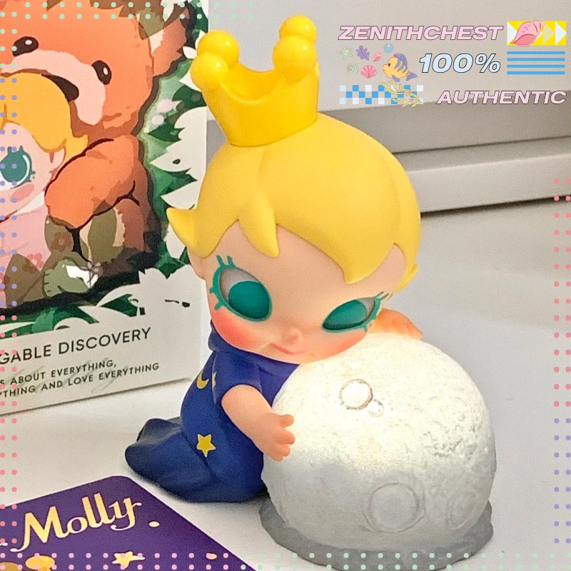 Authentic POP MART Baby Molly  - Baby Products Gift 评论和价格