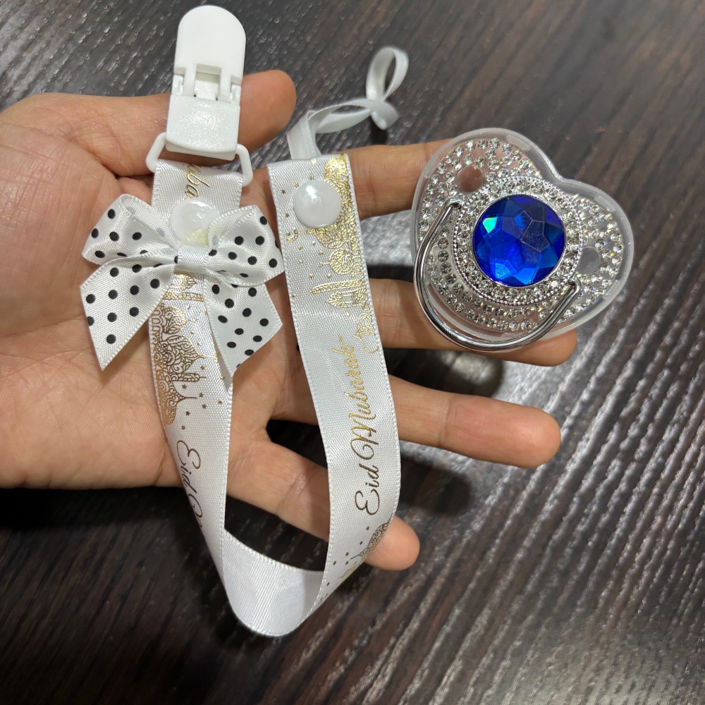 Glistening golden Baby Comfort - Baby Products Gift 评论和价格