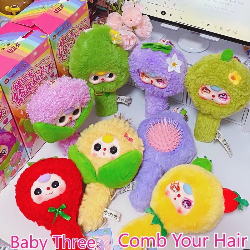 In Stock Baby Three Let Me Com - Baby Products Trending 评论和价格