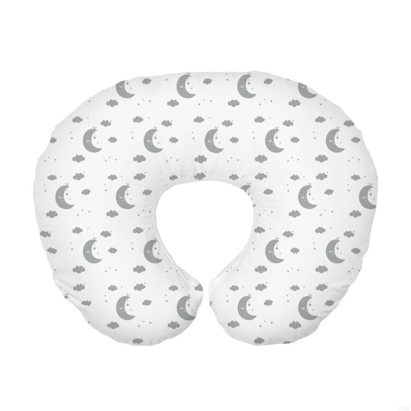 54DF Pillowcase Breastfeeding  - Nursing Pillow Breastfeeding 评论和价格