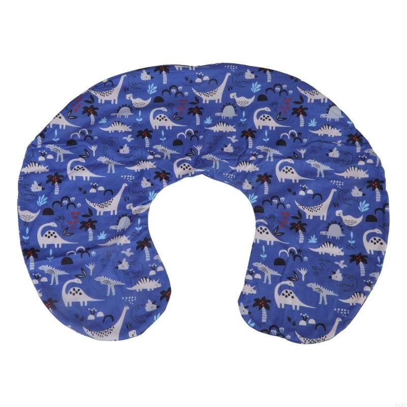 54DF Pillowcase Breastfeeding  - Nursing Pillow Breastfeeding 评论和价格