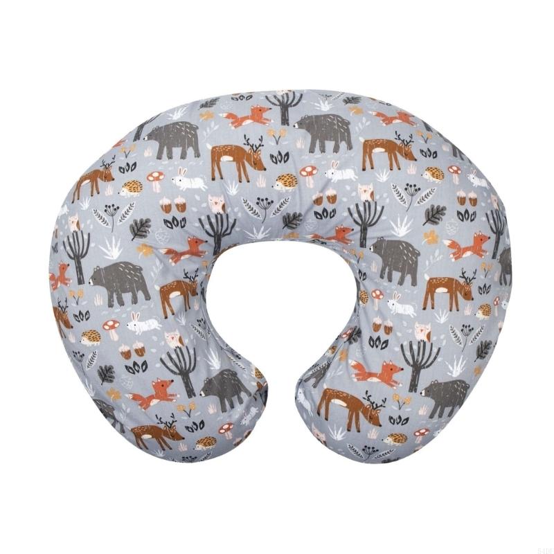 54DF Pillowcase Breastfeeding  - Nursing Pillow Breastfeeding 评论和价格
